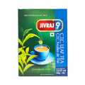 Jivraj Loose Tea 450g