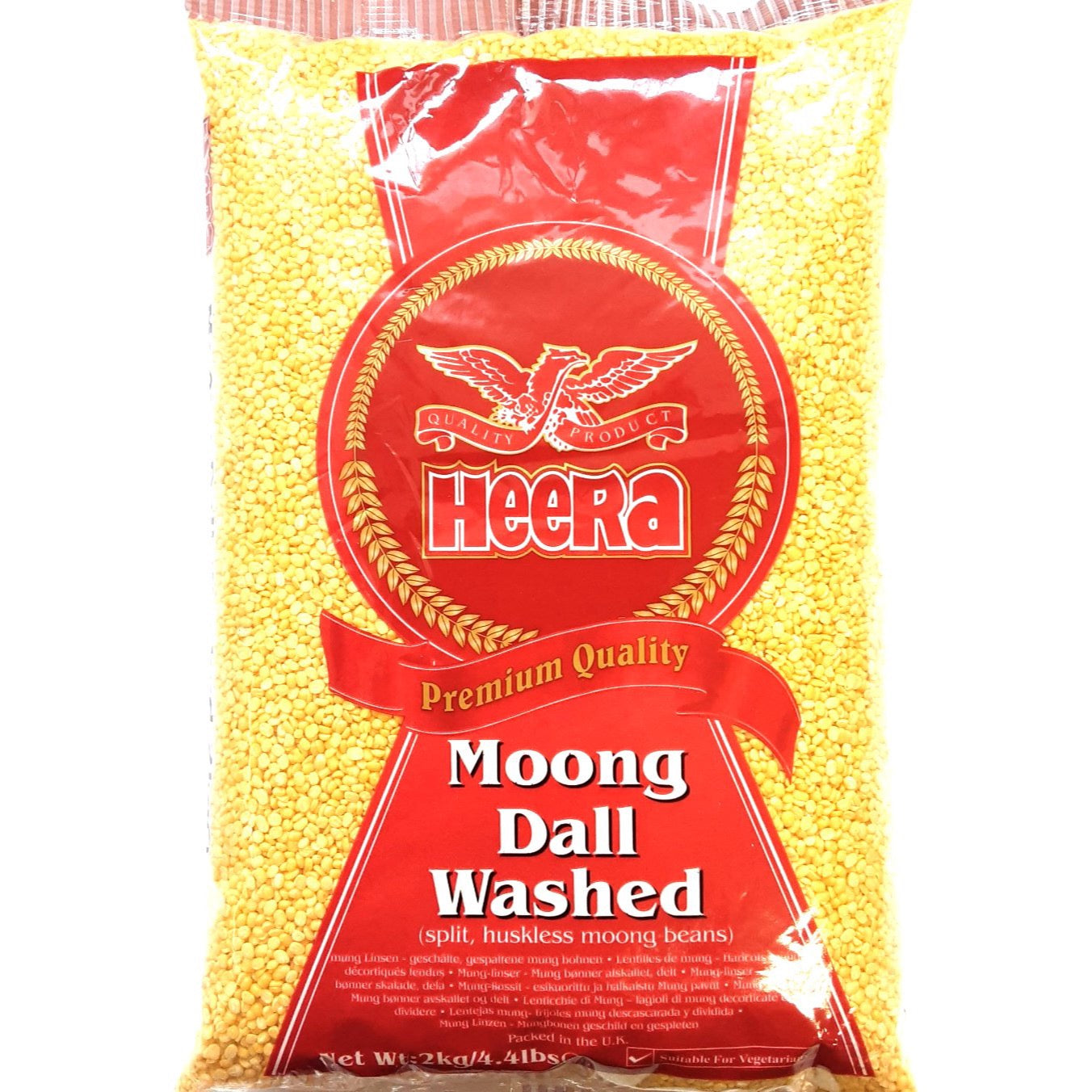 Heera Moong Dall Washed 5kg