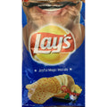 Lays Magic Masala 50g Pack of 10