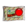 Homeville  Diced Paneer 450g