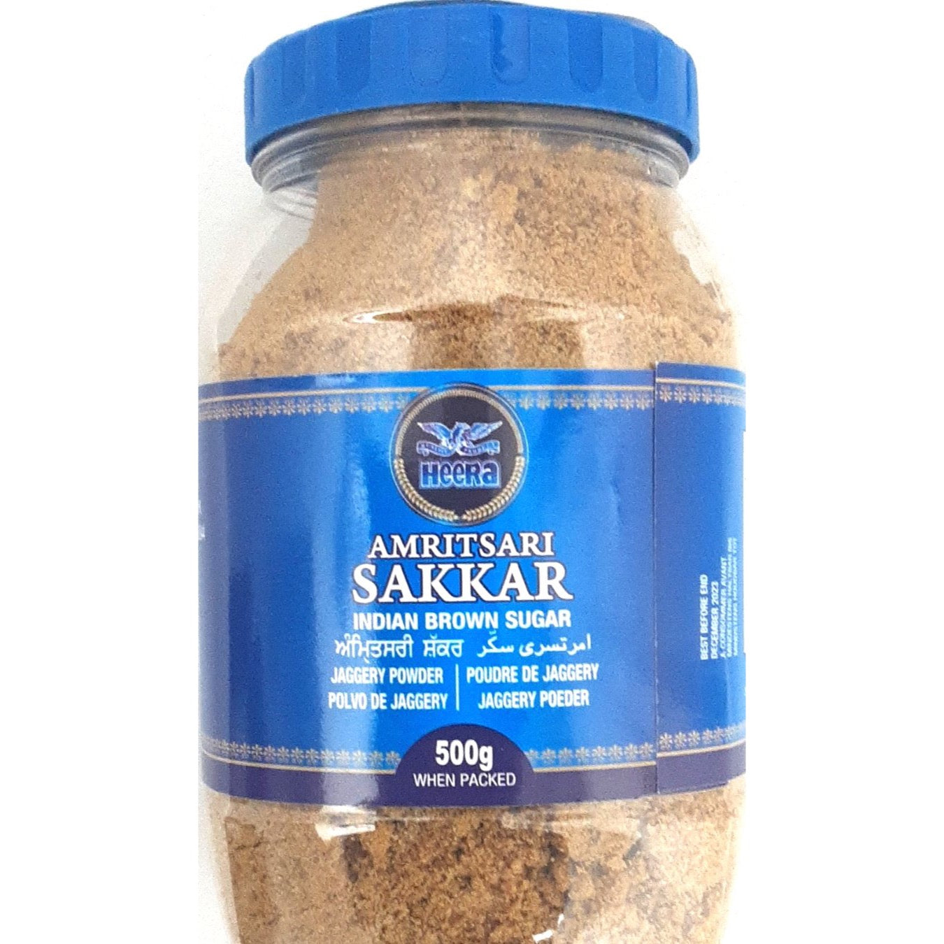Heera Amritsari Shakkar 500g