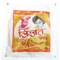 Lijjat Green Chilli Papad