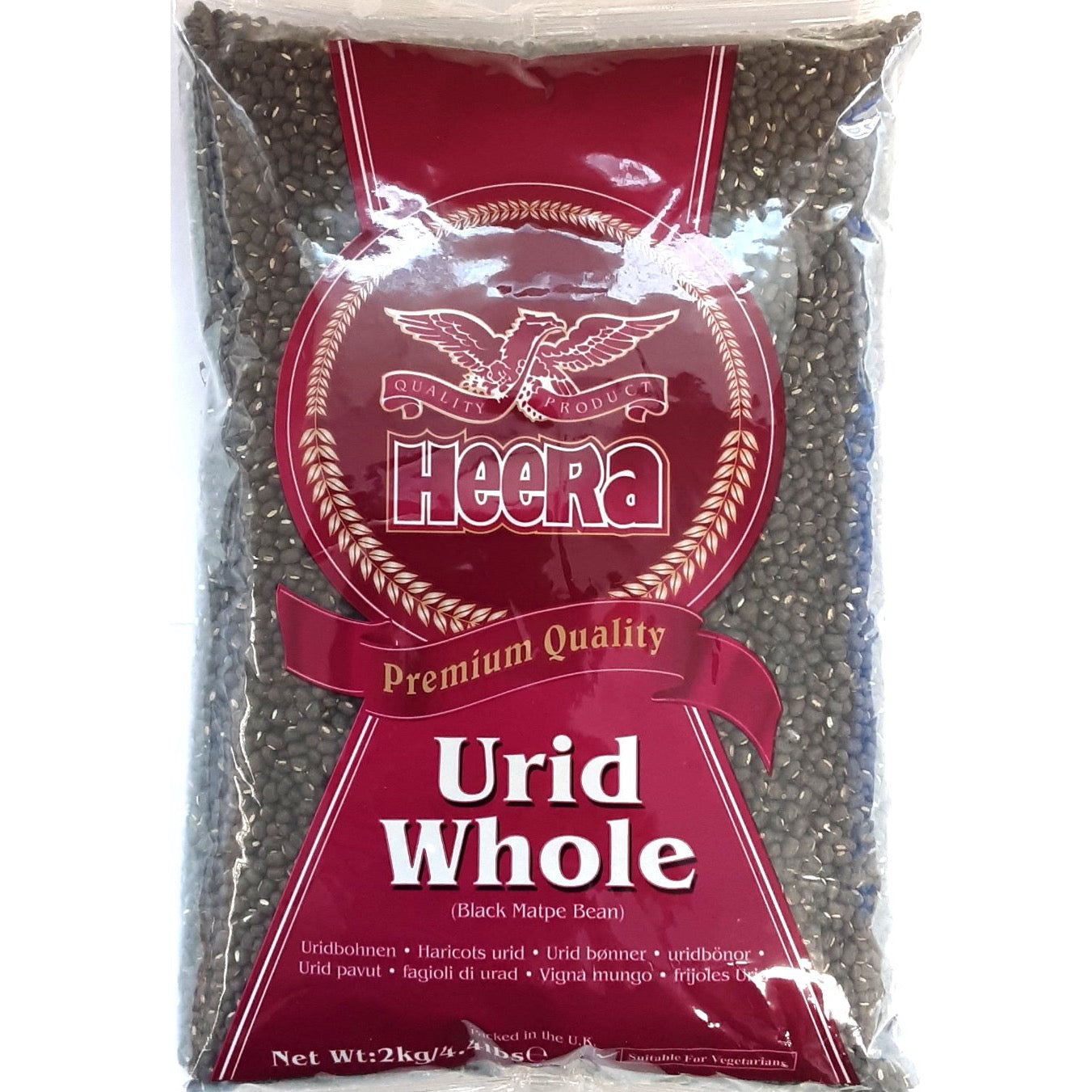 Heera Urid Whole 2kg