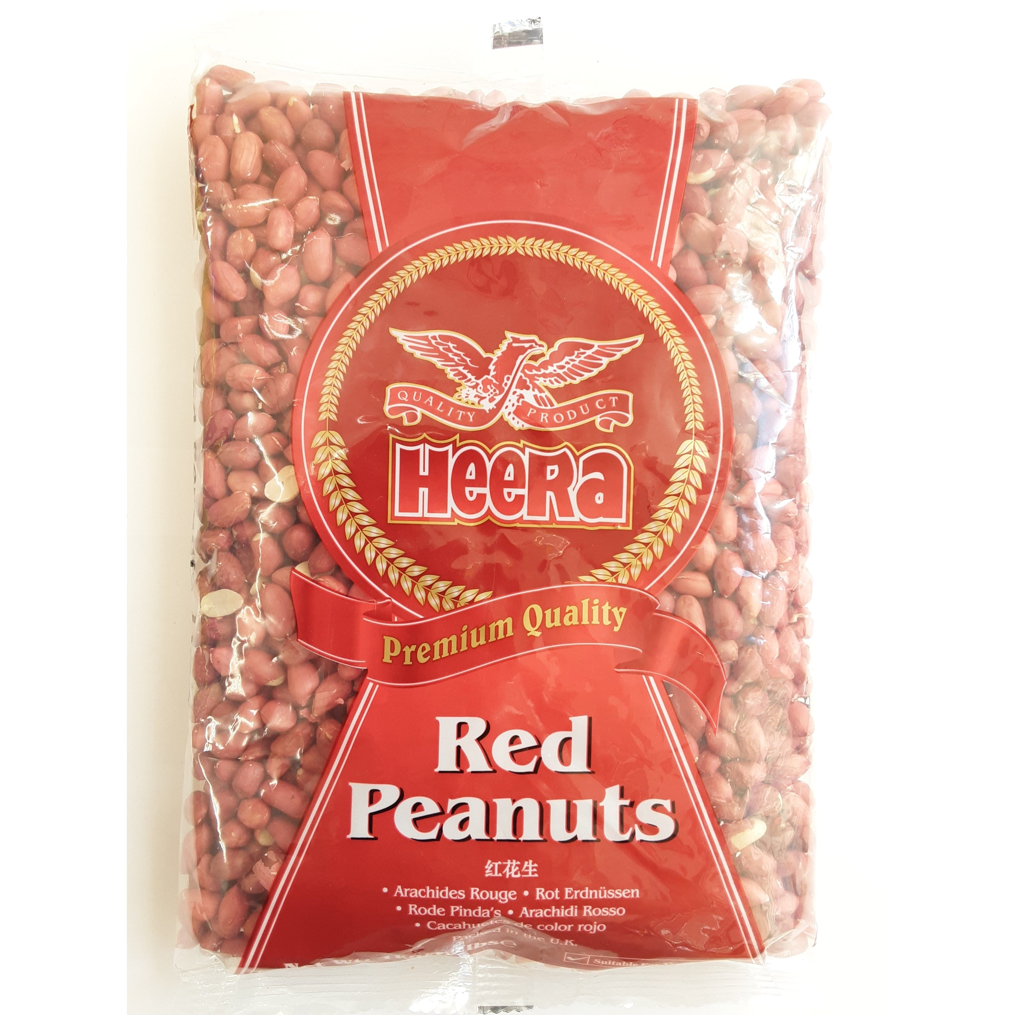 Heera Red Peanuts 1kg