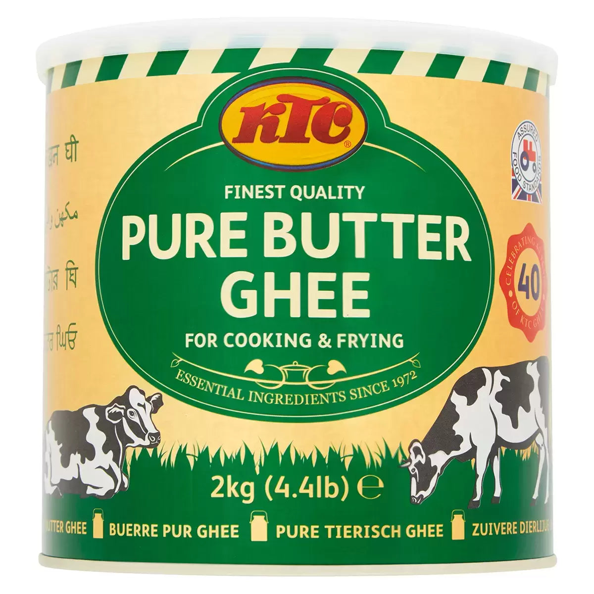KTC Butter Ghee 1KG (RTA)