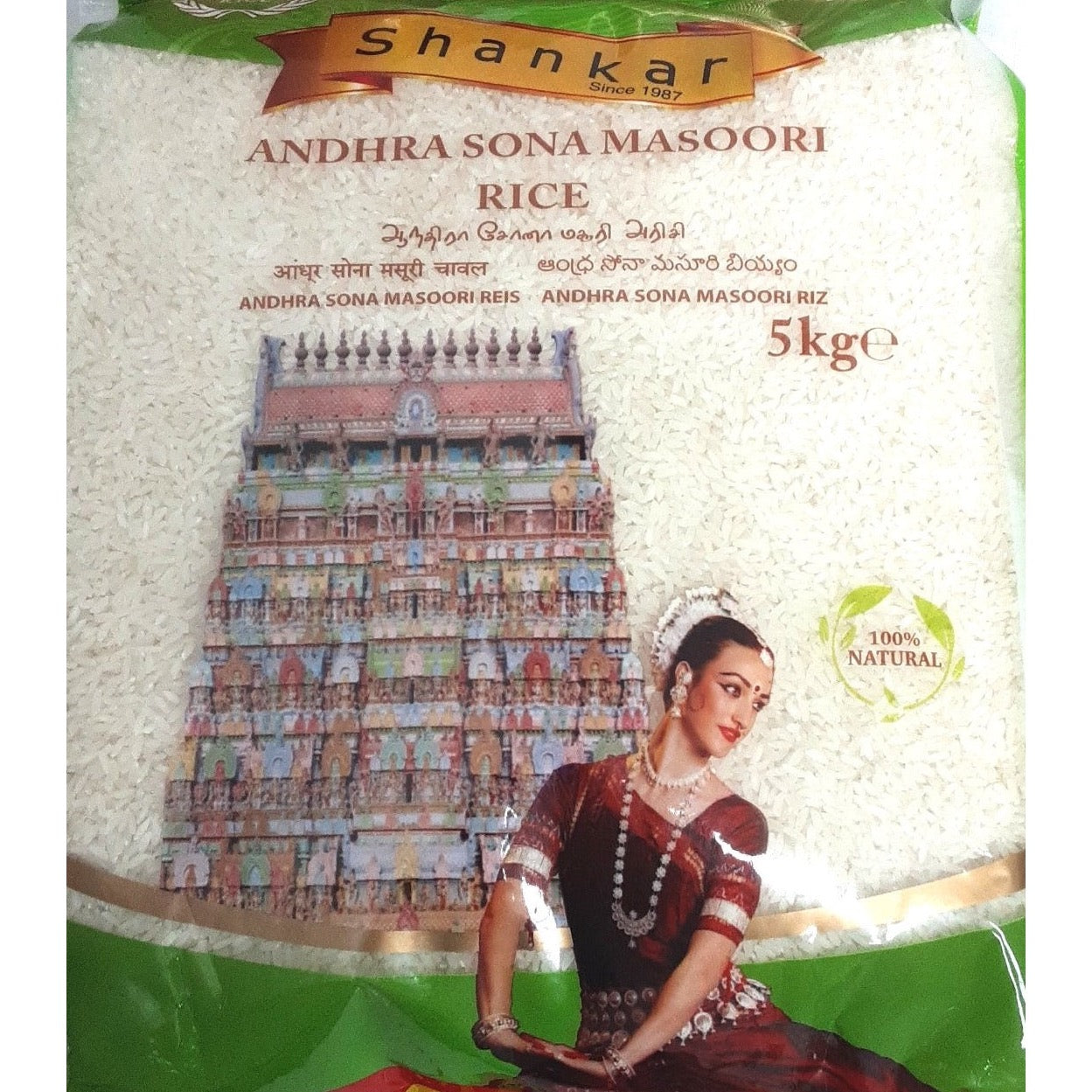 Shankar Andhra Sona Masoori Rice 5kg